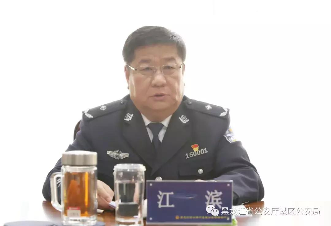 黑龙江，北疆魅力之地