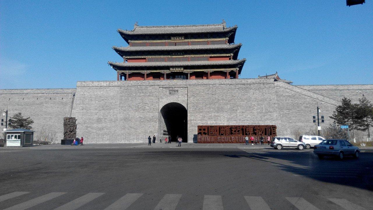 大同科技,引领大同迈向智能生活新时代